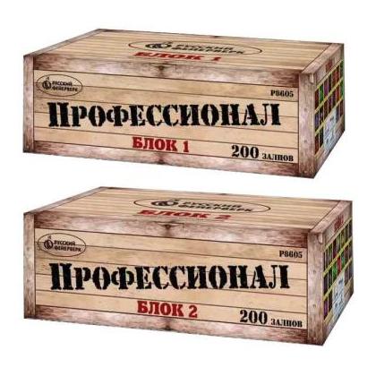Изображение для товара: Батарея салютов "Профессионал" Р8605 (1,25"х400)