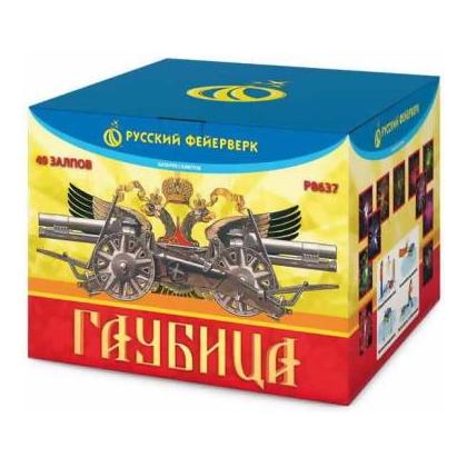 Изображение для товара: Батарея салютов "Гаубица" Р8637 (1,5"х60)