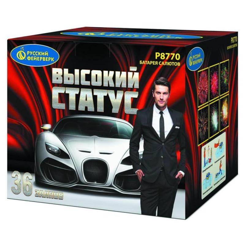 Батарея салютов "Высокий статус" Р8770 (2"х36)