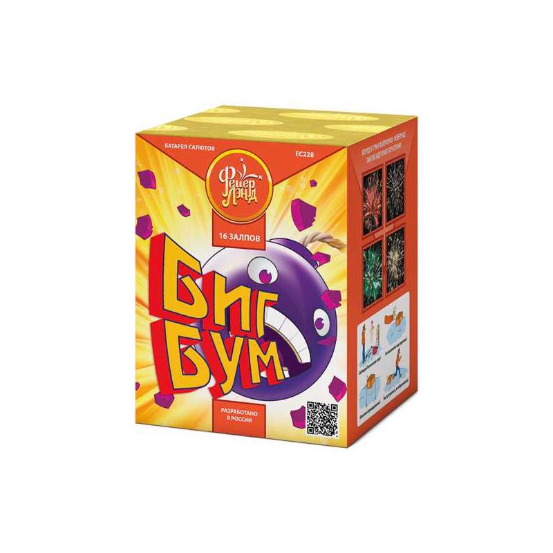 Батарея салютов "Биг бум" ЕС228 (0,8"х16)