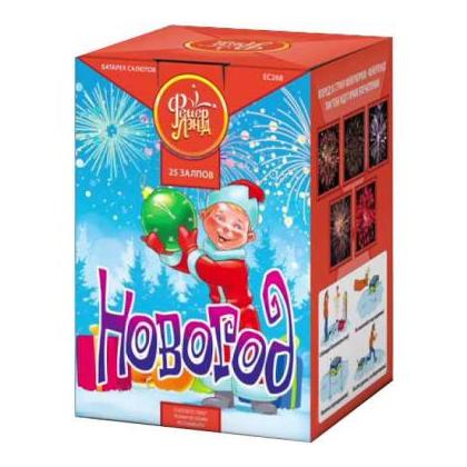 Изображение для товара: Батарея салютов "Новогод" ЕС268 (0,8"х25)