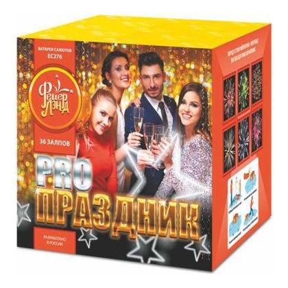 Изображение для товара: Батарея салютов "PRO-праздник" ЕС276 (0,8"х36)
