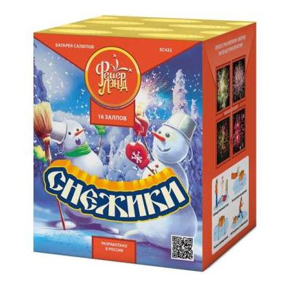 Изображение для товара: Батарея салютов "Снежики" ЕС422 (1"х16)