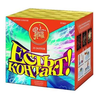Изображение для товара: Батарея салютов "Есть контакт!" ЕС463 (1"х25)