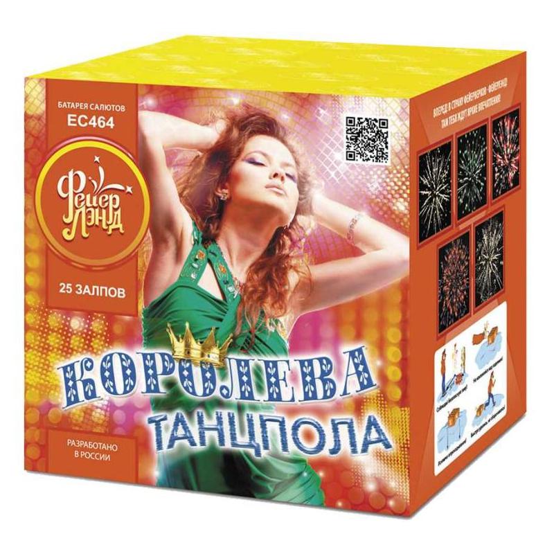 Батарея салютов "Королева танцпола" ЕС464 (1"х25)