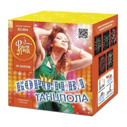 Изображение для товара: Батарея салютов "Королева танцпола" ЕС464 (1"х25)