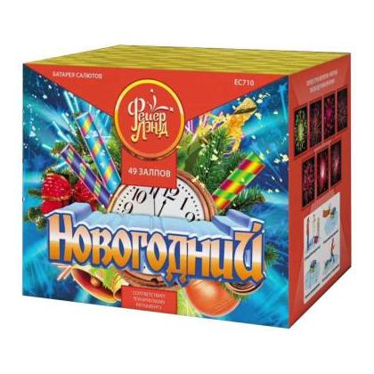 Изображение для товара: Батарея салютов "Новогодний" Е710 (1,25"х49)