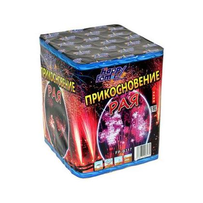 Изображение для товара: Батарея салюта "Прикосновения рая" FP-B317  (1,2"х25)